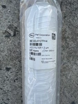 Pall Hdc Ii Pharmaceutical Filter 1.2 Micron 20" AB2J0127PH4. Fixed Price $249.95.