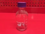 Vwr 89000-238 Graduated Round Media Storage Bottle GL-45 W/ Cap. Fixed Price $11.00.