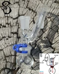 14MM Female To Sidecar Glass Drop Down Reclaim Removable Xl Jar Usa. Fixed Price $53.00.