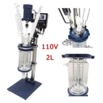 Preasion Jacketed Glass Reactor 2L Lab Digital Display Chemical Reaction Vessel. Fixed Price $970.08.