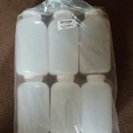 Qorpak Wide Mouth Round # PLC-03610 (12 Bottles). Fixed Price $60.00.