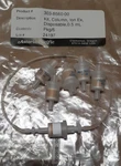 Astoria Pacific 303-B560-00, Alltech Ic-h Maxi-clean Cartridges Pack Of. Fixed Price $24.99.