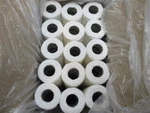 Shelco Filters MS30CT5 30" X 2-3/8", Micron String Wound Cartridges (pk 15). Fixed Price $160.00.
