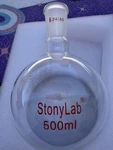 Stonylab Borosilicate Glass Heavy Wall Single Neck Flat Bottom Ml,. Fixed Price $25.00.