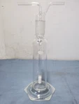 Pyrex Usa 31770-125C 250ML Gas Washing Cylinder Complete Astm 40-60. Fixed Price $99.99.