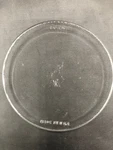 Pyrex Glass 90MM Dia Watch Beaker Cover Fits 400 Ml 9985-90 (12/CS). Fixed Price $29.99.