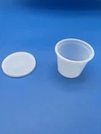 (100/CS) Fisherbrand 4OZ Pp Multipurpose Specimen Storage Containers 14955114A. Fixed Price $39.99.