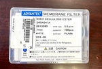Advantec 47MM White Pore 100 Mixed Cellulose Ester Membrane Filters A500A047. Fixed Price $140.00.
