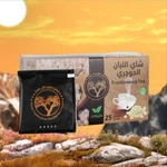 Frankincense Natural Herbal Tea, 25 Bags, Arabic Traditional Blend, Quality. Fixed Price $39.99.