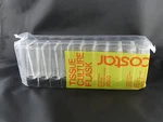 80 - Costar 25CM Flask Tissue Cell Culture Treated 3050 Corning Straight Neck. Fixed Price $60.00.