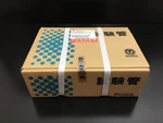 Shimadzu Cat No 228-25315-91 Glass Tubes 3.5ML 10X75MM For FRC-10A 350 Pcs. Fixed Price $91.15.