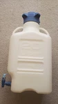 Water Tank Vwr Carboy Liters Pp Wide Mouth 120MM Cap. Fixed Price $89.00.
