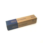 Pall Ptf 0.25-10-UV-M3 Poly-fine Ii Polypropylene Filter Cartridge 10". Fixed Price $75.00.